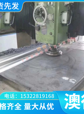 优质EN-MB99.95A铝合金EN-MB99.95B铝棒WE43 WE54纯铝料MAG2 MAG5