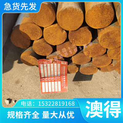 精密 HNi65-5镍黄铜 高强度HNi56-3应C33000 C33200铜材 铜棒铜板