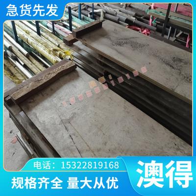 LY11CZ铝板 5083铝合金 2A14铝管 5754铝棒 6063角铝六角棒 铝排