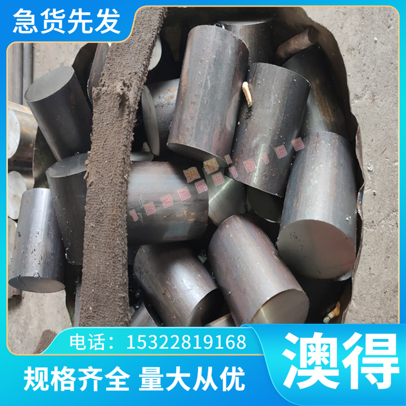 AL1110 AL1120 AL1135 AL1145 AL6151铝合金AL6156 AL6160 AL6162