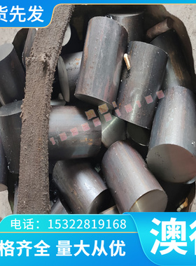 AL1110 AL1120 AL1135 AL1145 AL6151铝合金AL6156 AL6160 AL6162