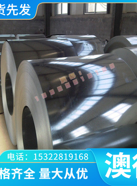 优质SCM435H合金结构钢 SCM435H黑皮圆钢SCM435H冷拉圆棒规格齐全