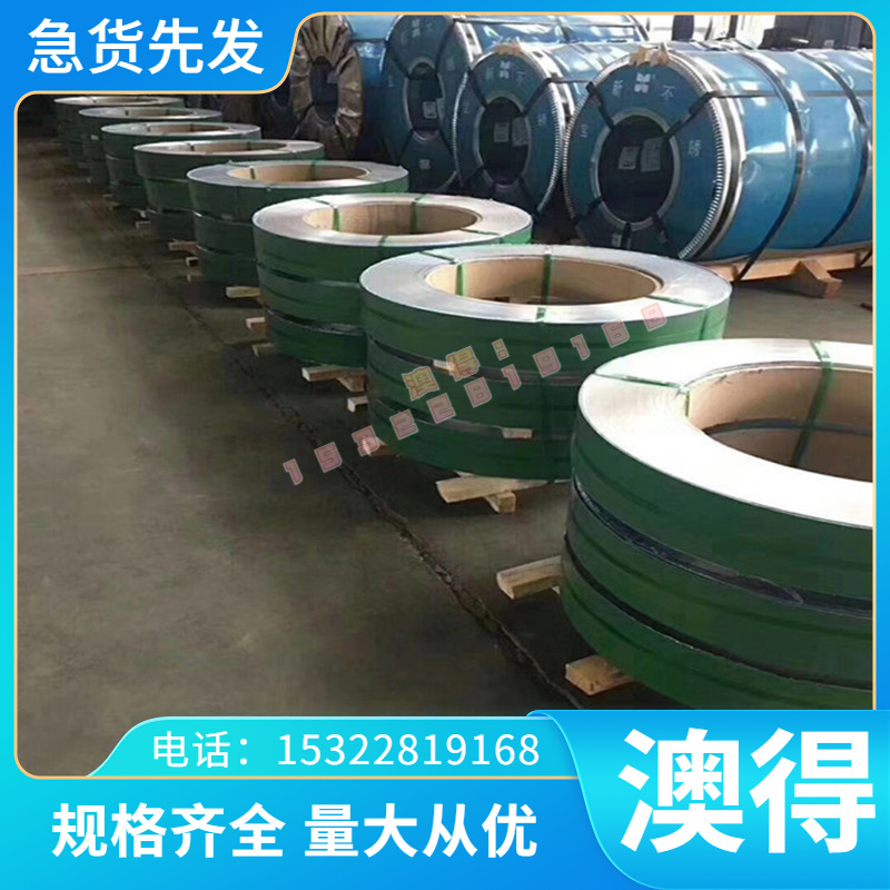 铜合金C3602T铅黄薄板C3602BR圆棒C3602R铜带C3602S C3602BB铜排