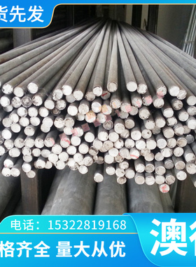 现货供Q215(St37-2G)冷轧钢板Q225(St44-3G)冲压级钢带Q345B钢卷Q