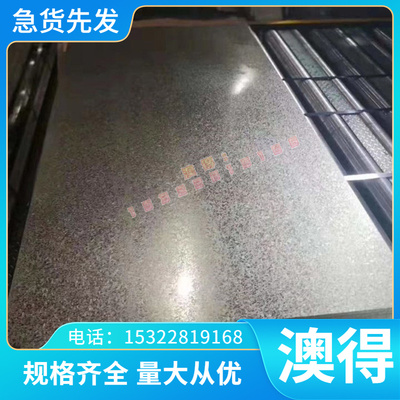 2024-T4铝铜合金2A12T3铝棒AL2017铝板2018-T61耐腐蚀铝板2025-T6