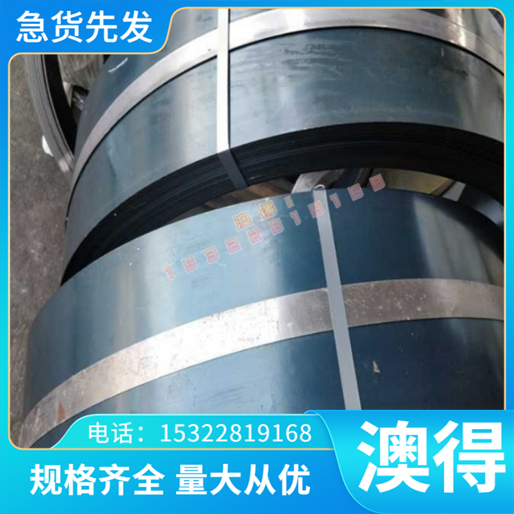 模具钢材cr12mov薄板SKD11中厚预硬料H13精板4CR13加工S7调质圆棒