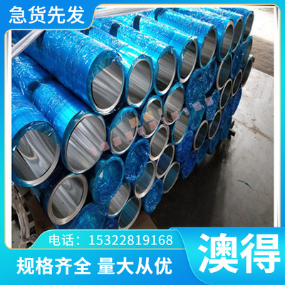 现货ML08AL SAE1010冷镦钢SWRCH8A冷挤压用光圆棒 冷拉圆1020钢棒