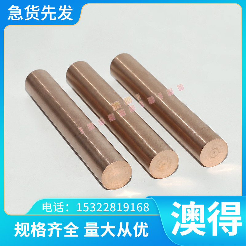 现货TB1 TB2 TB3 TB4 TB5 TB6 TB7 TB8 TB9 TB11钛合金 钛棒 钛板