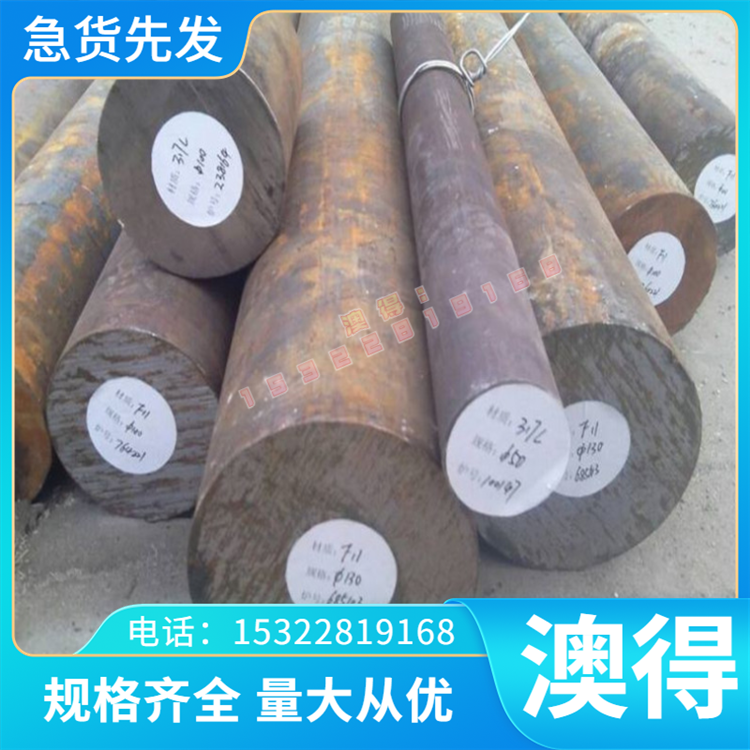 SPH270D 汽车钢板 DC01 ST12 Q510L 钢板 SPCC SPHE 板卷 酸洗板