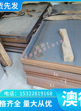 现货YL113 YL112 A356 ZL101A压铸铝板5056防锈铝合金A95056铝棒