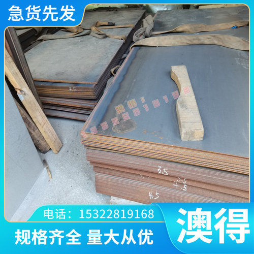 现货YL113 YL112 A356 ZL101A压铸铝板5056防锈铝合金A95056铝棒