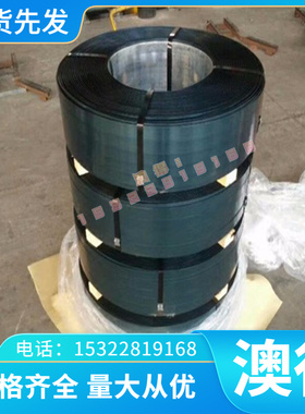 供GD-AlSi9Cu3铝合金AA2124铝板5083H11铝合管AA5082铝棒5083H32