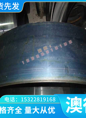 12Cr13MnS锻圆4Cr13 40Cr 1Cr9Mo1VnB锻板5Cr15MoV 4Cr13Mo研磨棒