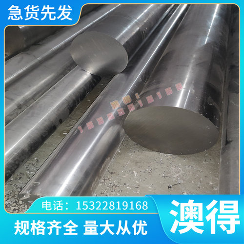 优质供应CA-2H-3不锈钢拉伸用铜合金CA-2H-2模具铜 高温耐磨铜材