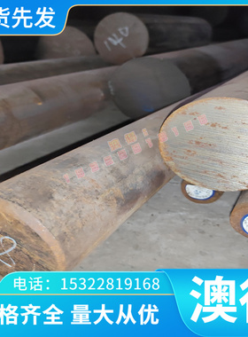 铜箔B25锌白铜C7520锻打CuNi25铜卷 20830 镍白铜 Cu90Ni10 铜板