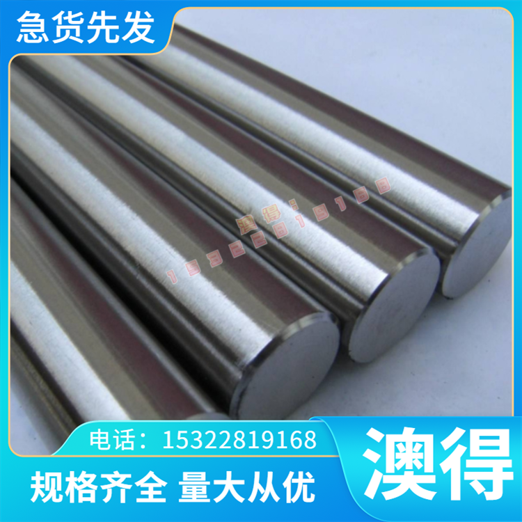 BTC1 54D53D HC220YD+Z冷扎卷ST14 B240ZK冷轧板 SPCEN深冲拉伸板