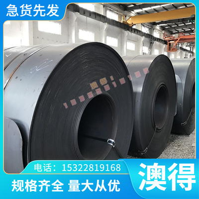 AISI4340模具钢板材 40CrNiMo合金钢A2圆棒1.6511齿轮钢SNCM439S7