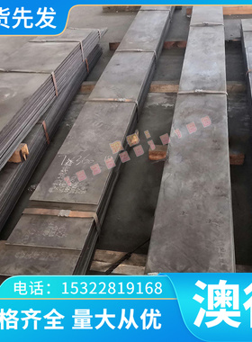 AL4147 AL4343 AL1300 AL1345 AL1350 AL1370铝合金AL1150 AL1170