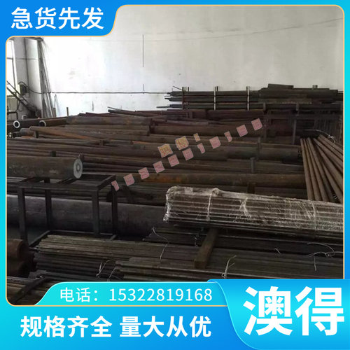 供应V-AlCr5铝合金 V-AlCr5铝棒 铝板 铝管 规格齐全 可零切