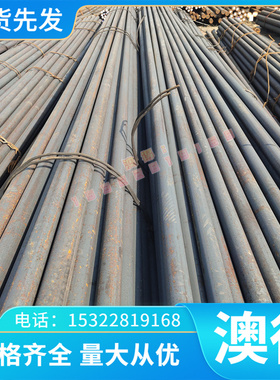 现货C86700 C87300铜带 C87400 C87500铜合金板C87600 C87610铜棒