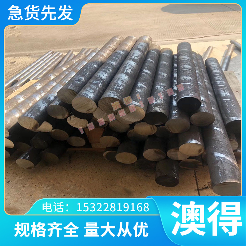 现货 6061铝合金5083铝板7075 ADC12铝棒YL113 ADC10 6061T6 7A09