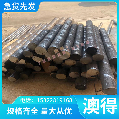 现货 6061铝合金5083铝板7075 ADC12铝棒YL113 ADC10 6061T6 7A09