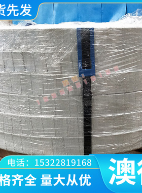 62351 铝板606ui1精拉光亮铝棒 6060铝合金 6351 6063铝条 可零切