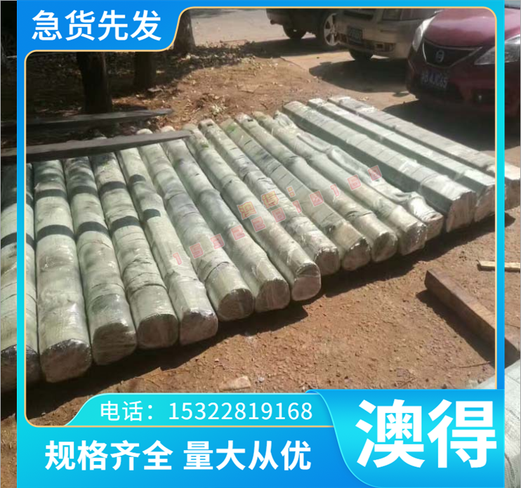 2.0492.05黄铜 C92710 铜带 铜棒 RG4 铜套 铜板 ZCuZn33Pb2 铜排