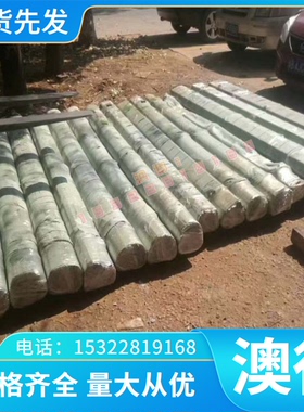 2.0492.05黄铜 C92710 铜带 铜棒 RG4 铜套 铜板 ZCuZn33Pb2 铜排