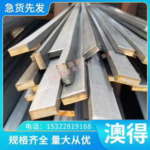 GH3170 管材 GH1180 GH3230 GH3181 GH3652 棒材 高温合金 板材