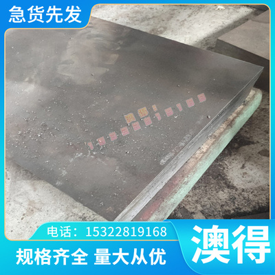 优质ZAlCu5Mn铝板铝合金 ZAlCu5Mn铝板铸造 铝棒