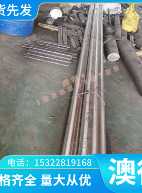JSC270dD HC250IF深冲冷轧钢板SPHT2 SPHT1汽车用钢JSC270C冷轧卷