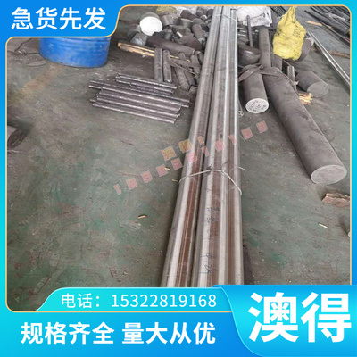 JSC270dD HC250IF深冲冷轧钢板SPHT2 SPHT1汽车用钢JSC270C冷轧卷