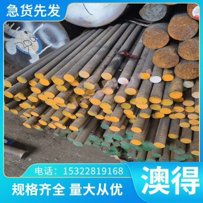 供应52MnCrB3 51CrV4弹簧薄板52CrMoV4圆钢棒 SUP11A锰钢带54SiCr