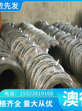 供 进口西南5754-h111铝板mi6061铝棒7075T6铝圆棒2A12T1070 铝合