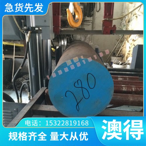 现货50W600冷轧板材1Cr6Si2Mo酸洗钢板钢材料SCGA270D钢带薄板热