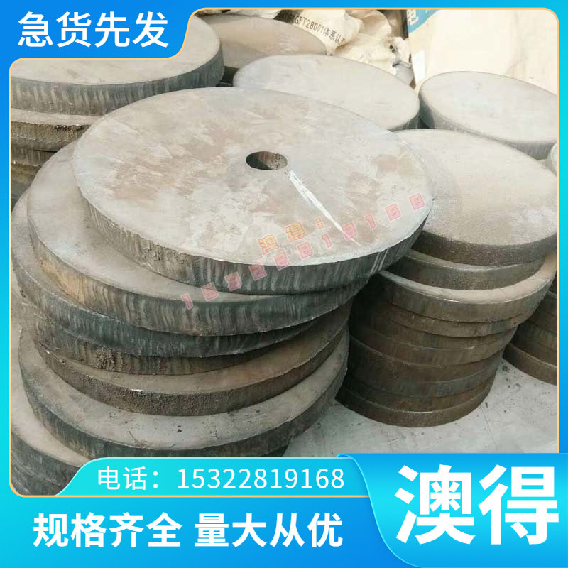 SPCC 汽车钢冷板 HC550/980DP 黑皮棒 CF370R 卷带分切 ST37-2G