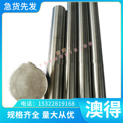 HPB63-3X黄铜Cu-PHC-R250耐高温NB105 NB109铜T2紫铜黄铜管板棒铬