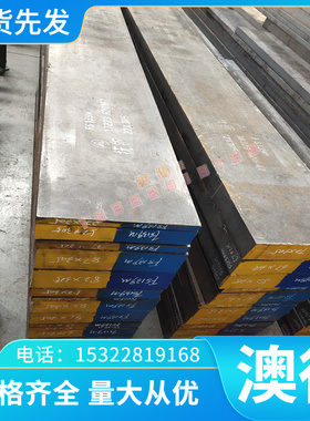 C52100锡青铜 CC484K铜棒C93100铜合金2.0978铝青铜管C6161铜板