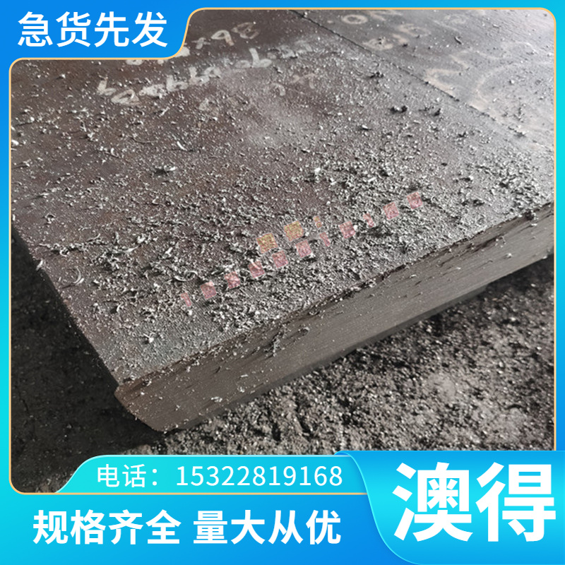 现货C68700铝黄铜板 C68800铜合金C35600黄铜棒 C35300黄铜带线材