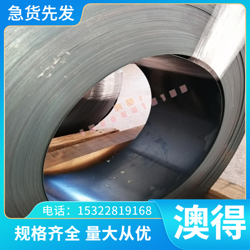 dc53模具钢材cr12mov精板p20钢板h13 skd11 s136 718h m2高速钢D2
