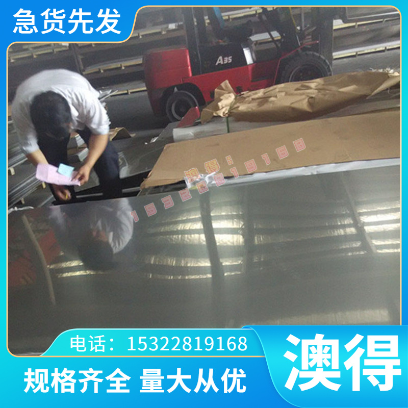 HBi59-1无铅铜板CW456K铜合金CC380H铜棒铜板HD-155铜排 铜管