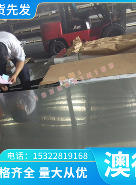 HBi59-1无铅铜板CW456K铜合金CC380H铜棒铜板HD-155铜排 铜管