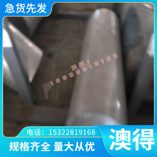 冷轧板 B170P1 B210P1 B250P1 B180P2 BP340 冷轧板卷 可定尺开平