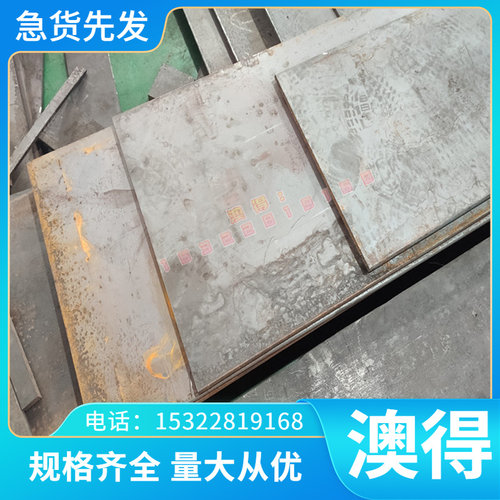 优质ZK61M 铝合金锭 AZ63A MB2 MB8 MB15 ZA40M ME20M 铝板 铝棒