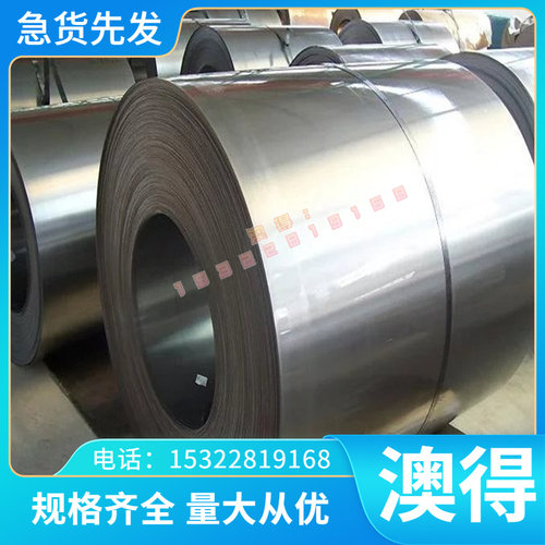 100C6 型材GCr4 加工GCR15SIMO高碳铬轴承钢 热轧冷轧光圆棒 钢板