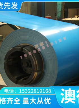 慷弘HPb58-3铅黄铜 H70黄铜棒C3603铜排PB103黄铜管C33500铜合金