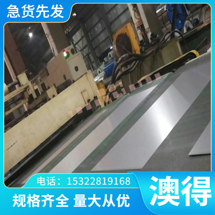 QBe0.6-2.5 铍铜C17300铜合金C16300铍青铜 QBE1.9铜板QBE3.0铜排