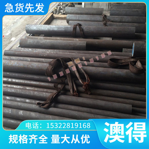 GH3128镍基合金板GH2706高温合金GH3536圆棒Inconel600钢管GH1140