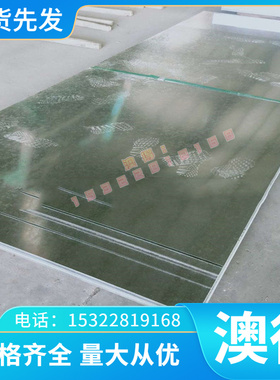 供应1.4567 SUSXM7不锈钢板X3CrNi18-9-41.4539 1.4541圆棒1.4542